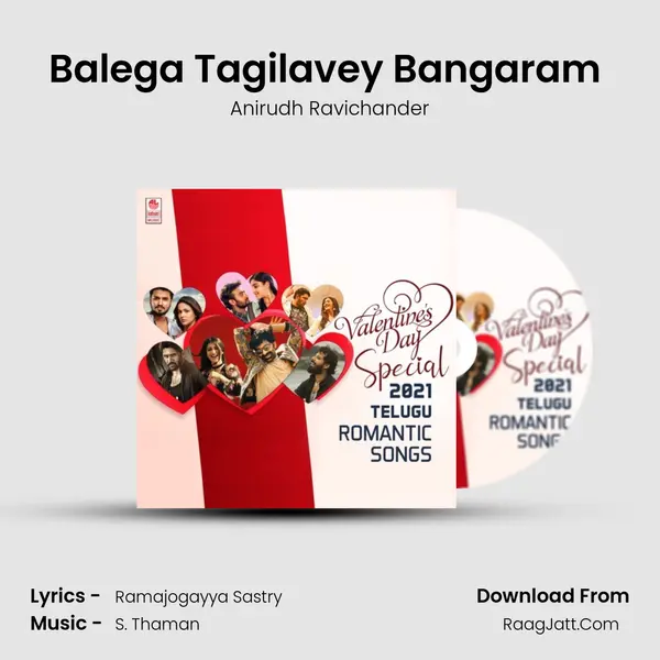 Balega Tagilavey Bangaram (From "Krack") Cover
