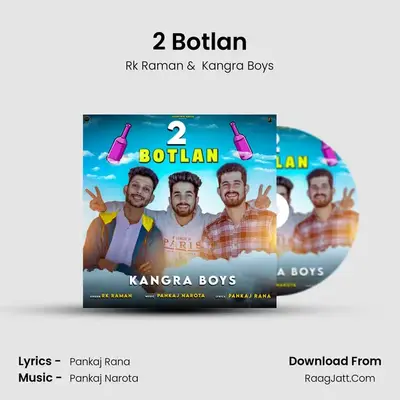 Kangra Boys