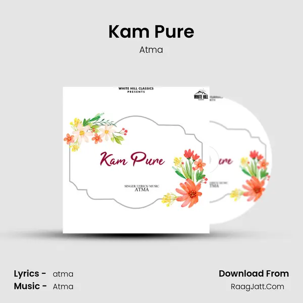 Kam Pure mp3 song