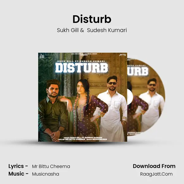 Disturb mp3 song