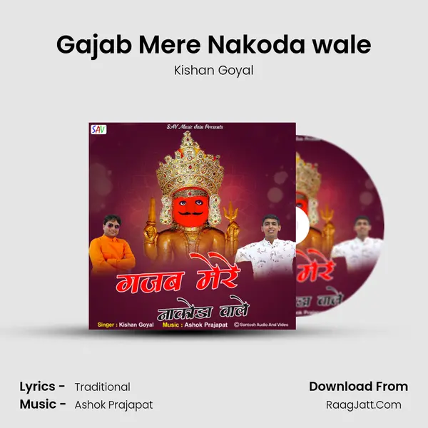 Gajab Mere Nakoda wale MP3 Song by Kishan Goyal Cover