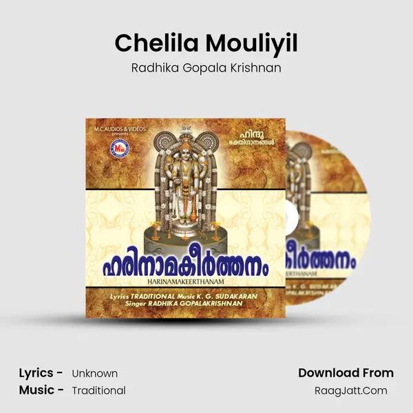 Chelila Mouliyil MP3 Song by Radhika Gopala Krishnan Cover