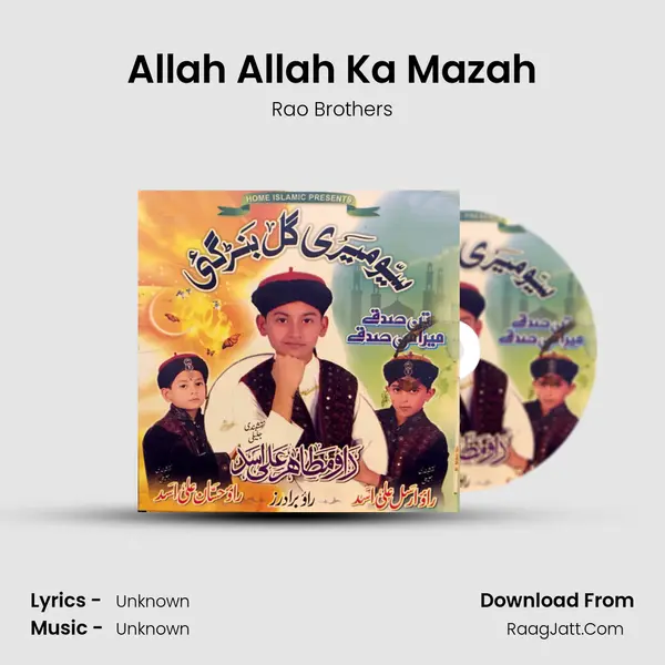 Allah Allah Ka Mazah MP3 Song by Rao Brothers Cover