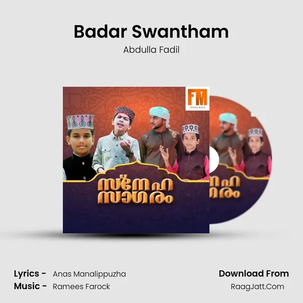 Badar Swantham MP3 Song by Abdulla Fadil Cover