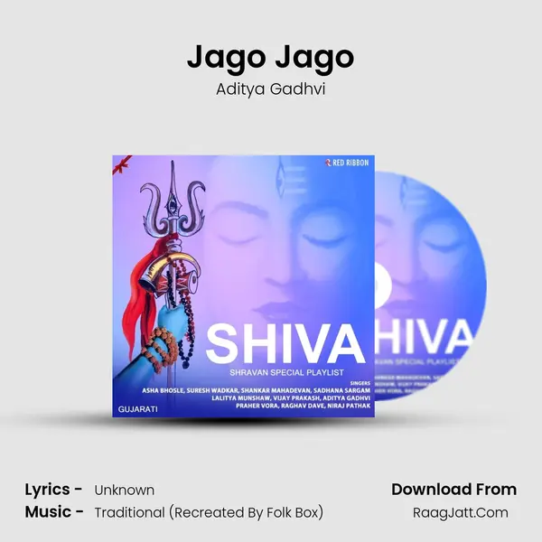Jago Jago Cover