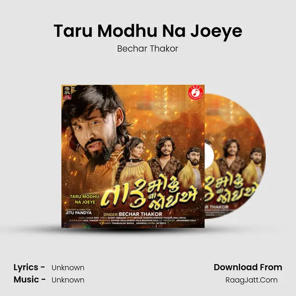 Taru Modhu Na Joeye - Single - 