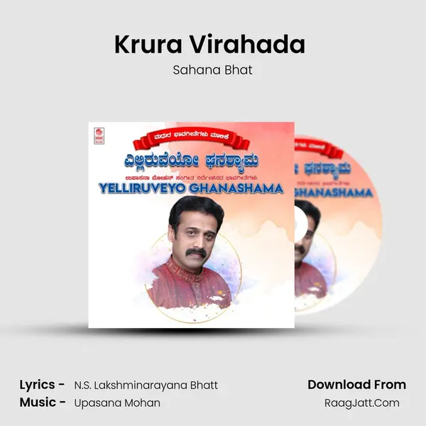 Krura Virahada (From 