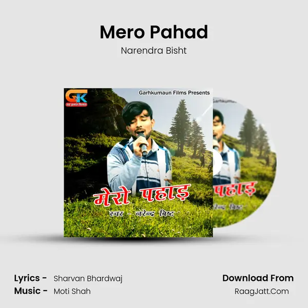 Mero Pahad mp3 song