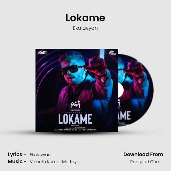 Lokame MP3 Song by Ekalavyan Cover
