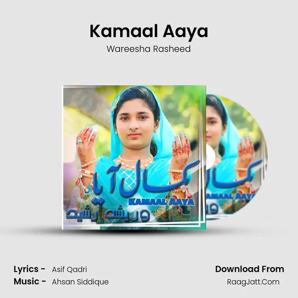 Kamaal Aaya - 