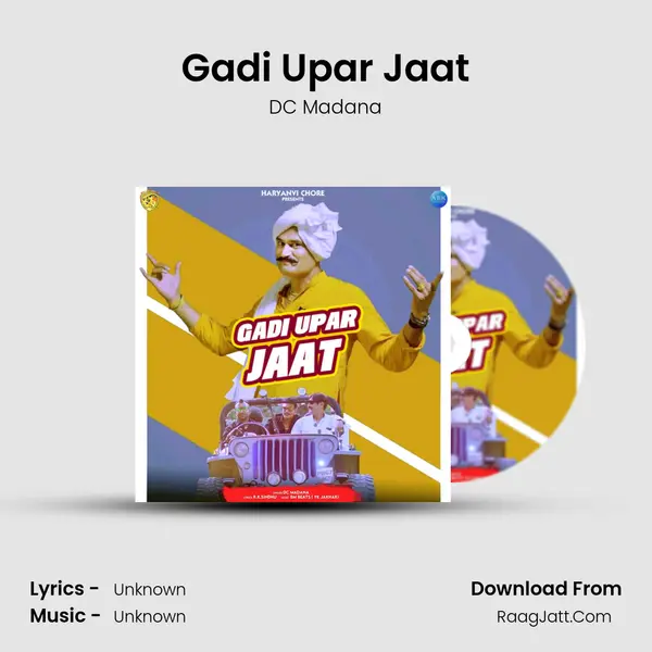 Gadi Upar Jaat - Single - 