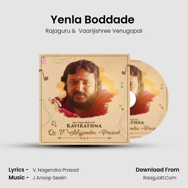 Yenla Boddade (From 
