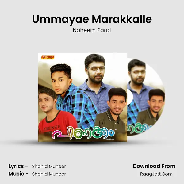 Ummayae Marakkalle MP3 Song by Naheem Paral Cover