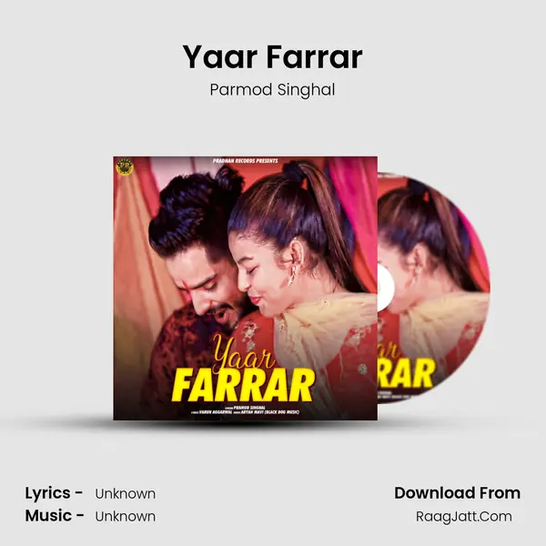 Yaar Farrar - Single - 