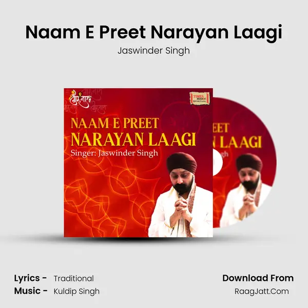 Naam E Preet Narayan Laagi - 