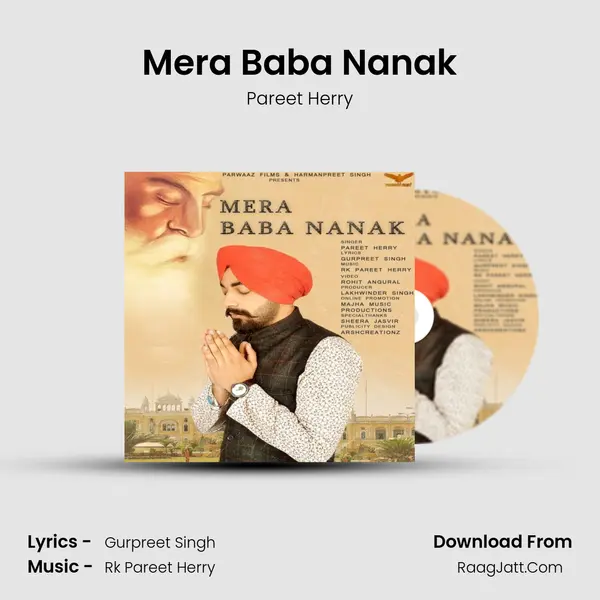 Mera Baba Nanak - 
