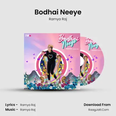 Bodhai Neeye MP3 Song by Ramya Raj Cover