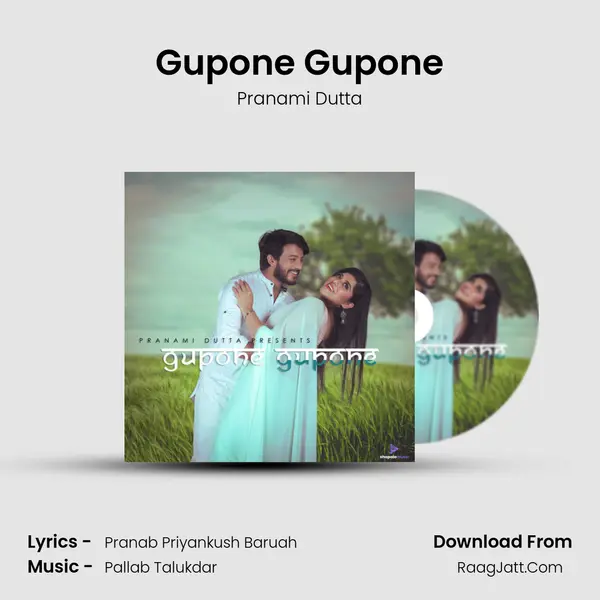 Gupone Gupone MP3 Song by Pranami Dutta Cover