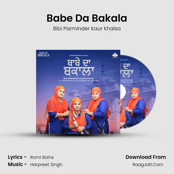 Babe Da Bakala MP3 Song by Bibi Parminder Kaur Khalsa Cover