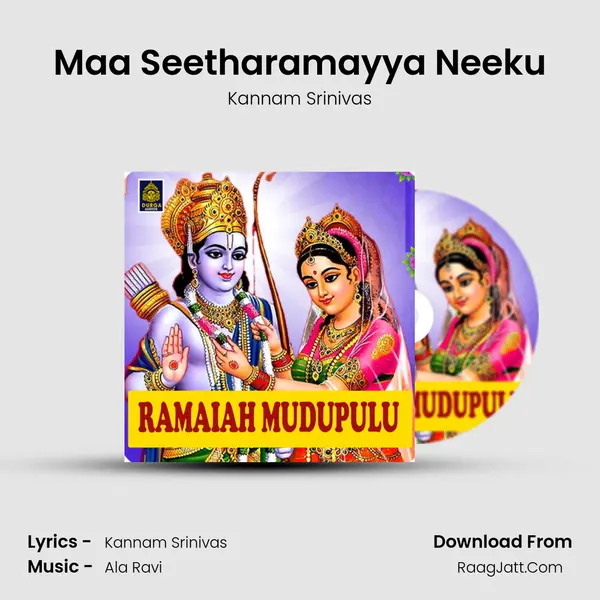 Maa Seetharamayya Neeku MP3 Song by Kannam Srinivas Cover