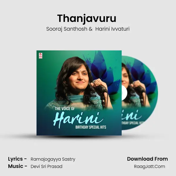 Thanjavuru (From 