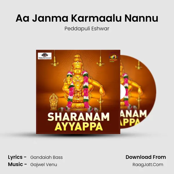 Sharanam Ayyappa - Peddapuli Eshwar