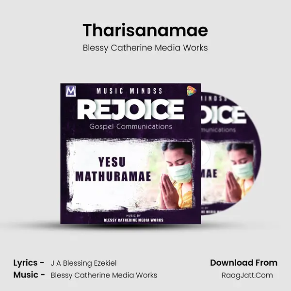 Tharisanamae MP3 Song by Blessy Catherine Media Works Cover