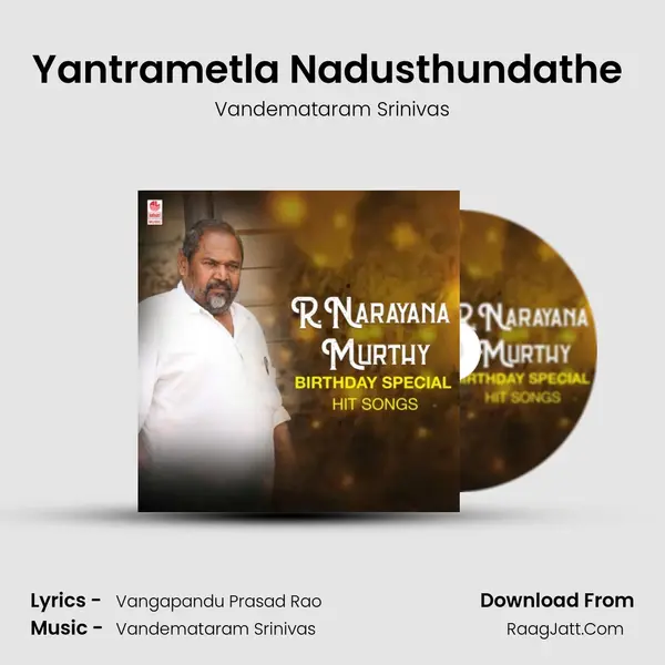 Vangapandu Prasad Rao