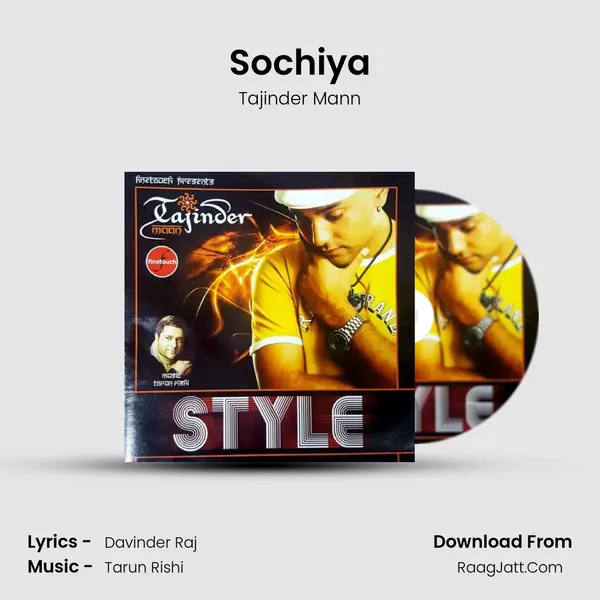 Sochiya MP3 Song by Tajinder Mann Cover