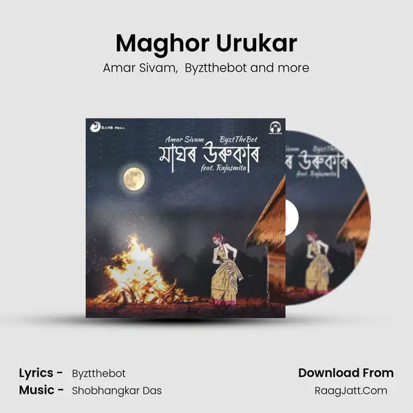 Maghor Urukar - 