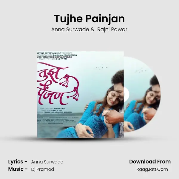 Tujhe Painjan MP3 Song by Anna Surwade Cover