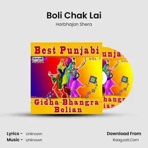 Boli Chak Lai Cover