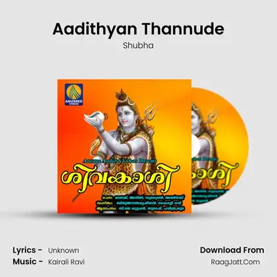 Aadithyan Thannude MP3 Song by Shubha Cover