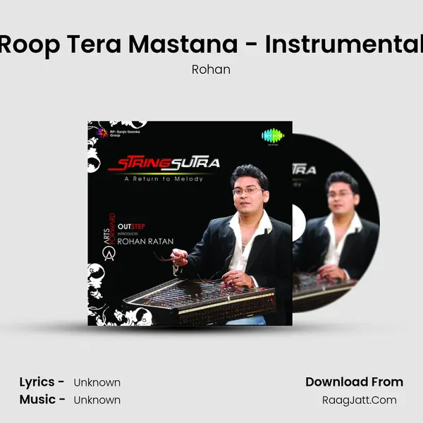 Roop Tera Mastana - Instrumental MP3 Song by Rohan Cover