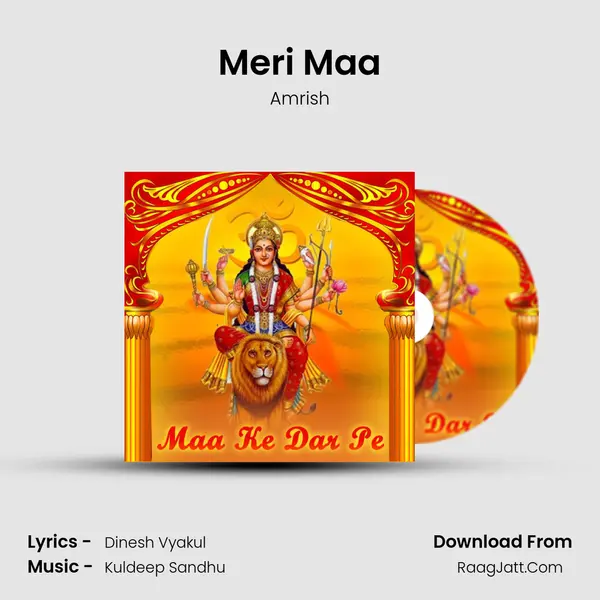 Meri Maa Cover