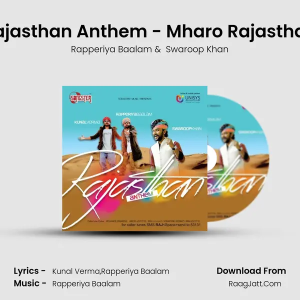 Rajasthan Anthem - Mharo Rajasthan - Rapperiya Baalam