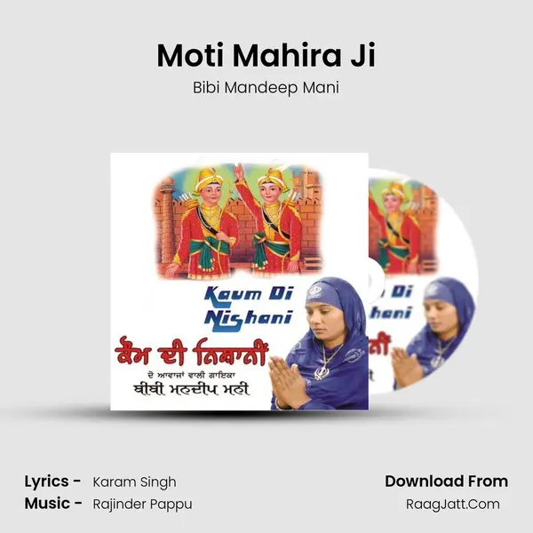 Moti Mahira Ji MP3 Song by Bibi Mandeep Mani Cover