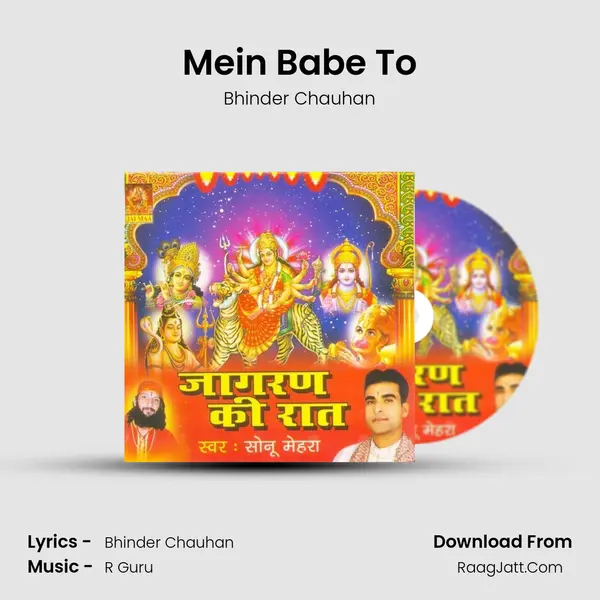 Mein Babe To MP3 Song by Bhinder Chauhan Cover