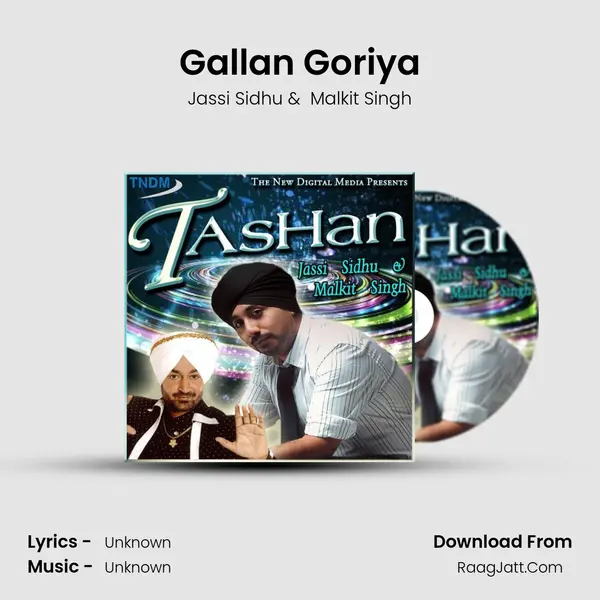 Gallan Goriya MP3 Song by Jassi Sidhu Cover