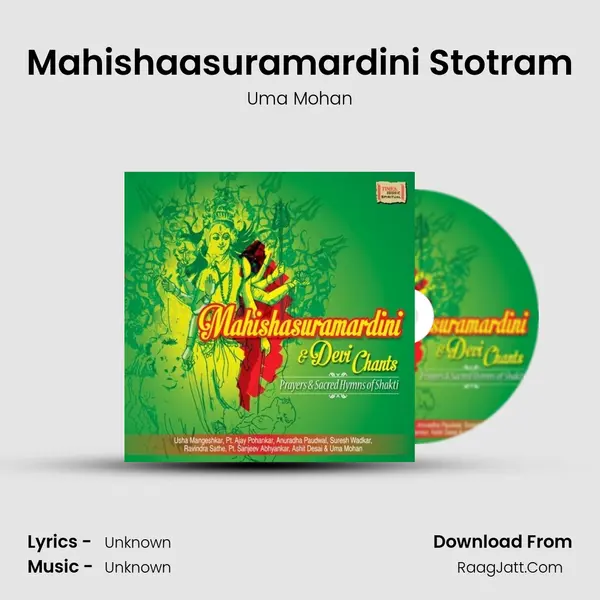 Mahishaasuramardini Stotram MP3 Song by Uma Mohan Cover