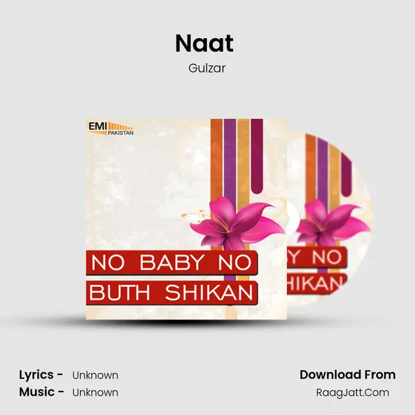 Naat (From 