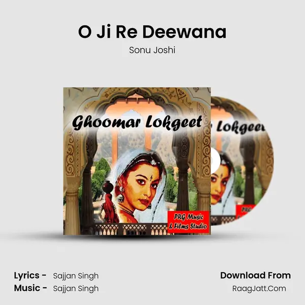 O Ji Re Deewana MP3 Song by Sonu Joshi Cover