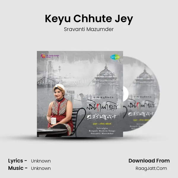 Keyu Chhute Jey MP3 Song by Sravanti Mazumder Cover