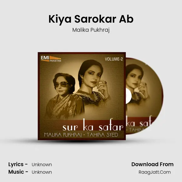 Kiya Sarokar Ab MP3 Song by Malika Pukhraj Cover