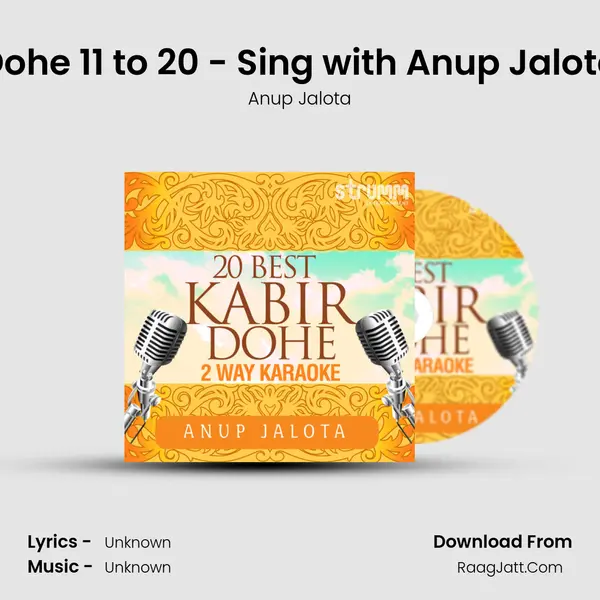 Dohe 11 to 20 - Sing with Anup Jalota MP3 Song by Anup Jalota Cover