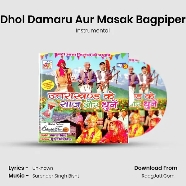 Dhol Damaru Aur Masak Bagpiper MP3 Song by Instrumental Cover