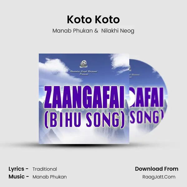 Koto Koto MP3 Song by Manab Phukan Cover