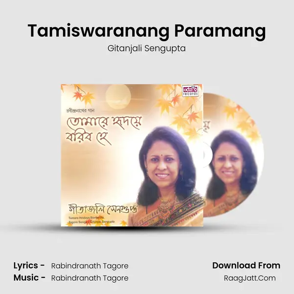 Tamiswaranang Paramang mp3 song