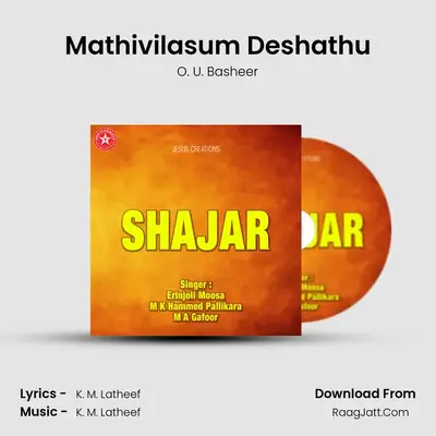 Mathivilasum Deshathu MP3 Song by O. U. Basheer Cover