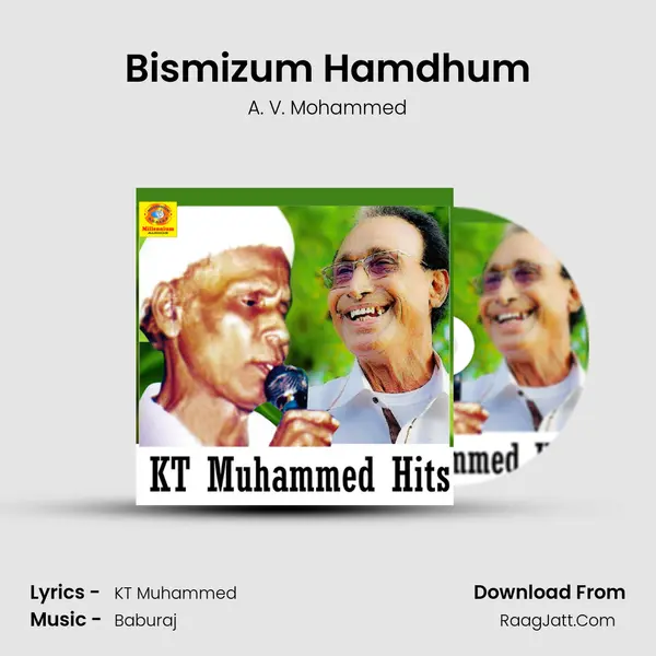 Bismizum Hamdhum MP3 Song by A. V. Mohammed Cover
